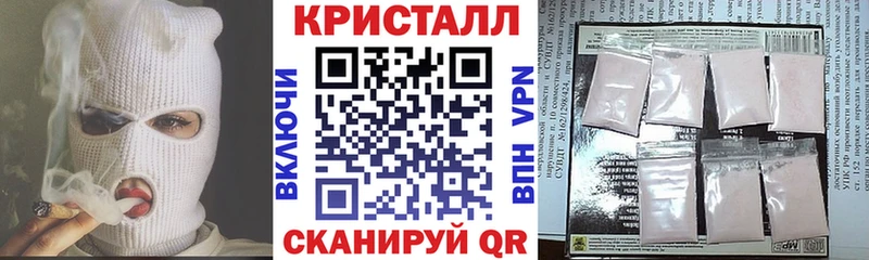АМФ 97% Купить где Кандалакша