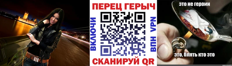 Купить закладки  Кандалакша  Героин хмурый 