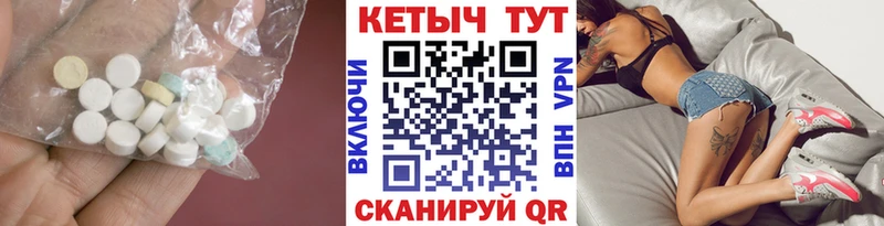 Купить Кандалакша Кетамин ketamine