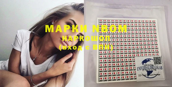 мефедрон VHQ Горняк