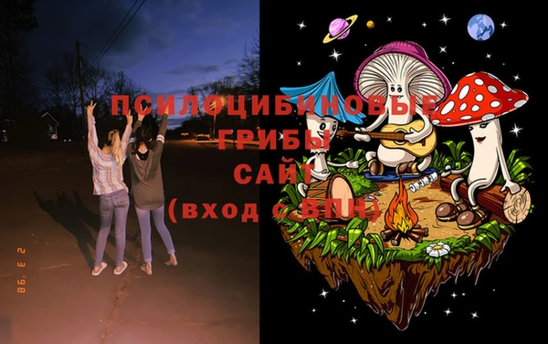 мефедрон VHQ Горняк
