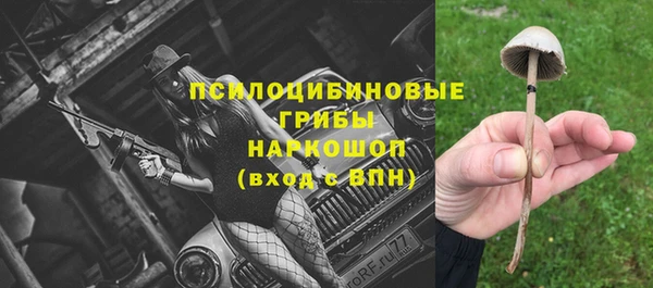 мефедрон VHQ Горняк