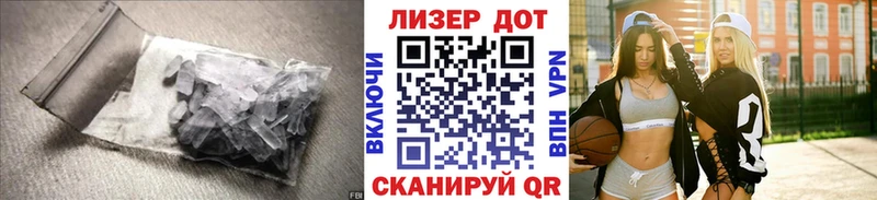Купить  Кандалакша  ЛСД экстази ecstasy 