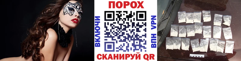 Метамфетамин витя  Купить  Кандалакша 