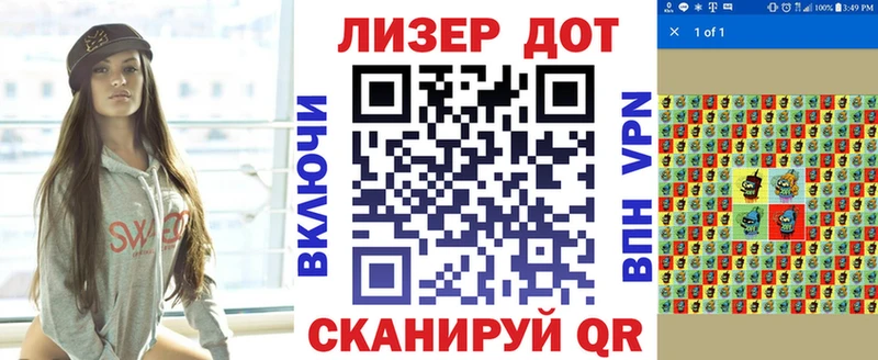 Купить закладки Кандалакша Марки N-bome 1,8мг
